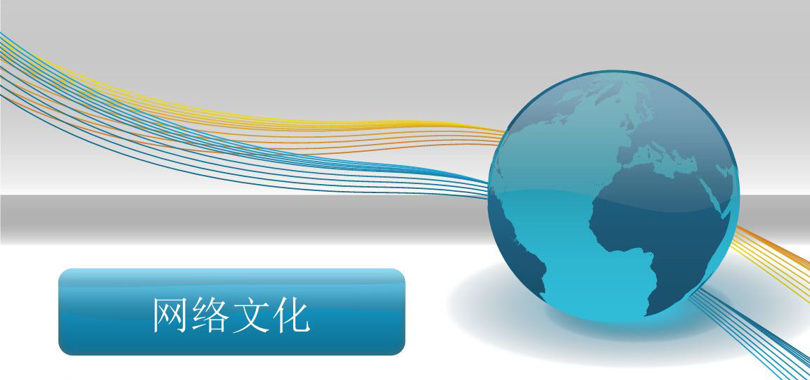 游戲行業(yè)熱浪再起，網(wǎng)絡(luò)文化經(jīng)營許可證辦理刻不容緩