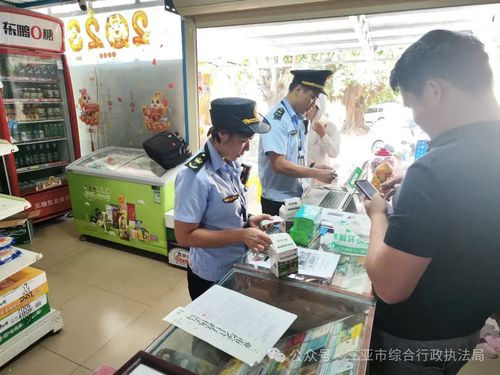 小店賣風(fēng)油精、創(chuàng)可貼為何被查？安全底線不可突破的網(wǎng)絡(luò)文化經(jīng)營啟示