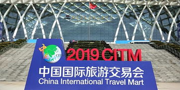廣西通靈大峽谷驚艷亮相2019雙博會(huì)，彰顯自然奇觀與旅游服務(wù)新魅力